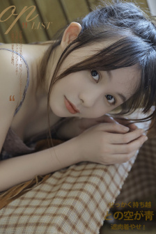 JLZZ大全